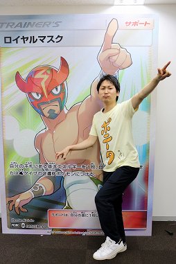画像ギャラリー No.020のサムネイル画像 / 将棋の糸谷八段がポケモンマスターに! 「ポケモンカードゲーム」新セット「ひかる伝説」先行体験会レポート