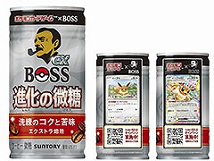 サントリーコーヒー「BOSS」とポケモンカードゲームのコラボ商品「ボスex 進化の微糖」，2月4日より全国で新発売へ