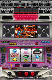 画像ギャラリー No.004のサムネイル画像 / パチスロ機「SHAKE II」「忍魂」のシミュレーターがスマホアプリで登場