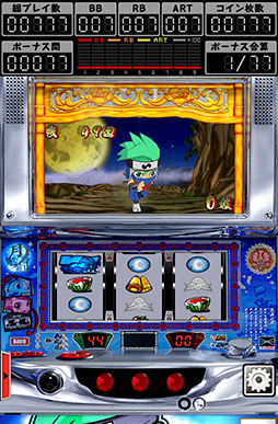 画像ギャラリー No.008のサムネイル画像 / パチスロ機「SHAKE II」「忍魂」のシミュレーターがスマホアプリで登場