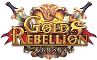 画像ギャラリー No.002のサムネイル画像 / “フジテレビ×プレイハート”よるスマホ向け本格RPG「ゴールド リベリオン」の事前登録がスタート。CVには人気声優 竹達彩奈さん,悠木 碧さんを起用