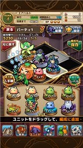 画像ギャラリー No.009のサムネイル画像 / 「ゴールドリベリオンR」,サブストーリーや遊びやすくなる新機能が追加
