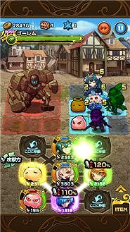 画像ギャラリー No.011のサムネイル画像 / 「ゴールドリベリオンR」,サブストーリーや遊びやすくなる新機能が追加