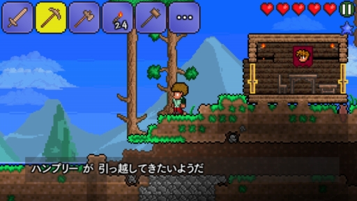 画像ギャラリー No.011のサムネイル画像 / 「テラリア」がスマートフォンに登場。タッチ操作をはじめ，最適化が図られたユーザーインタフェースなどのプレイフィールをレポート