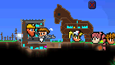 画像ギャラリー No.009のサムネイル画像 / Android版「テラリア」の配信が本日スタート。スマホやタブレットで手に汗握る探検と自由な“モノづくり”を楽しもう
