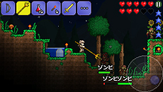 画像ギャラリー No.014のサムネイル画像 / Android版「テラリア」の配信が本日スタート。スマホやタブレットで手に汗握る探検と自由な“モノづくり”を楽しもう