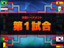 画像ギャラリー No.004のサムネイル画像 / 「ARC STYLE：さっかー！！2014」本日配信開始，3つのゲームモードを公開