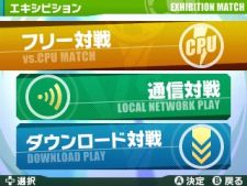 画像ギャラリー No.007のサムネイル画像 / 「ARC STYLE：さっかー！！2014」本日配信開始，3つのゲームモードを公開