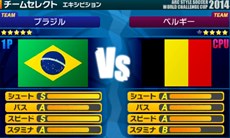 画像ギャラリー No.004のサムネイル画像 / 「ARC STYLE：さっかー！！2014」6か国のチームから1チームを選択してフリー対戦が楽しめる，体験版の配信がスタート