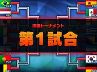 画像ギャラリー No.006のサムネイル画像 / 「ARC STYLE：さっかー！！2014」6か国のチームから1チームを選択してフリー対戦が楽しめる，体験版の配信がスタート