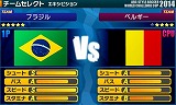 ARC STYLE：さっかー！！2014