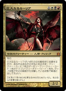 画像ギャラリー No.008のサムネイル画像 / 「マジック：ザ・ギャザリング」を始めるなら「デュエルズ・オブ・ザ・プレインズウォーカー2015」が最適。ブランドディレクターに話を聞いた
