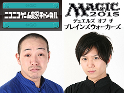 画像ギャラリー No.008のサムネイル画像 / 「マジック2015−デュエルズ・オブ・ザ・プレインズウォーカーズ」の配信が本日スタート。一から独自のデッキ構築が可能になったシリーズ最新作
