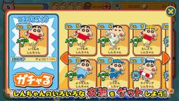 クレヨンしんちゃん 嵐を呼ぶ 炎のカスカベランナー!!