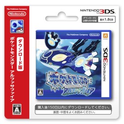画像ギャラリー No.001のサムネイル画像 / 「ポケモン オメガルビー・アルファサファイア」,TSUTAYA店舗限定の早期購入キャンペーン。限定プリペイドカードがもらえる