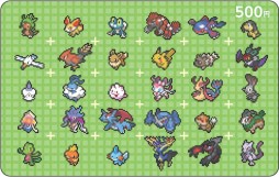 画像ギャラリー No.003のサムネイル画像 / 「ポケモン オメガルビー・アルファサファイア」,TSUTAYA店舗限定の早期購入キャンペーン。限定プリペイドカードがもらえる
