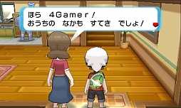 画像ギャラリー No.002のサムネイル画像 / 懐かしいストーリーだからこそ,ポケモンの進化ぶりが分かる。「ポケットモンスター オメガルビー・アルファサファイア」をレビュー