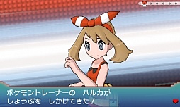 画像ギャラリー No.004のサムネイル画像 / 懐かしいストーリーだからこそ,ポケモンの進化ぶりが分かる。「ポケットモンスター オメガルビー・アルファサファイア」をレビュー