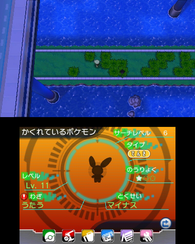 画像ギャラリー No.011のサムネイル画像 / 懐かしいストーリーだからこそ,ポケモンの進化ぶりが分かる。「ポケットモンスター オメガルビー・アルファサファイア」をレビュー