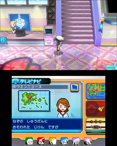 画像ギャラリー No.012のサムネイル画像 / 懐かしいストーリーだからこそ,ポケモンの進化ぶりが分かる。「ポケットモンスター オメガルビー・アルファサファイア」をレビュー