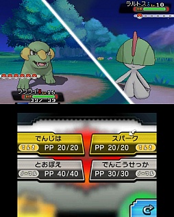 画像ギャラリー No.020のサムネイル画像 / 懐かしいストーリーだからこそ,ポケモンの進化ぶりが分かる。「ポケットモンスター オメガルビー・アルファサファイア」をレビュー