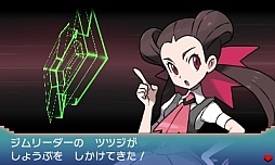 画像ギャラリー No.029のサムネイル画像 / 懐かしいストーリーだからこそ,ポケモンの進化ぶりが分かる。「ポケットモンスター オメガルビー・アルファサファイア」をレビュー