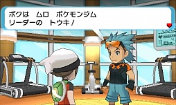 画像ギャラリー No.030のサムネイル画像 / 懐かしいストーリーだからこそ,ポケモンの進化ぶりが分かる。「ポケットモンスター オメガルビー・アルファサファイア」をレビュー