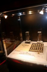 画像ギャラリー No.002のサムネイル画像 / ポケモンバトルで小学生達が頭脳戦を繰り広げた「第2回 ポケモン竜王戦」をレポート