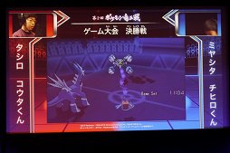 画像ギャラリー No.014のサムネイル画像 / ポケモンバトルで小学生達が頭脳戦を繰り広げた「第2回 ポケモン竜王戦」をレポート