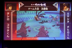 画像ギャラリー No.016のサムネイル画像 / ポケモンバトルで小学生達が頭脳戦を繰り広げた「第2回 ポケモン竜王戦」をレポート