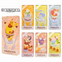 画像ギャラリー No.004のサムネイル画像 / 女の子向けデザインのポケモン雑貨「POKÉMIKKE」シリーズ，新アイテムがラナタウンに登場