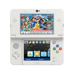 画像ギャラリー No.002のサムネイル画像 / 「ポケモン」，アニメ仕様の3DSテーマや豪華グッズがもらえるキャンペーン。3月18日から