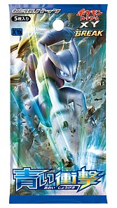 画像ギャラリー No.006のサムネイル画像 / 「ポケモン」，アニメ仕様の3DSテーマや豪華グッズがもらえるキャンペーン。3月18日から