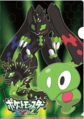 画像ギャラリー No.013のサムネイル画像 / 「ポケモン」，アニメ仕様の3DSテーマや豪華グッズがもらえるキャンペーン。3月18日から