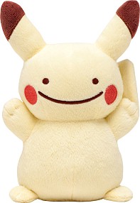 画像ギャラリー No.003のサムネイル画像 / 「ポケモン」の新作グッズ「へんしん！メタモン」シリーズが3月26日に発売