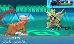 画像ギャラリー No.004のサムネイル画像 / 「ポケモンワールドチャンピオンシップス2016」参加者プレゼントの詳細が公開