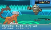 画像ギャラリー No.008のサムネイル画像 / 「ポケモンワールドチャンピオンシップス2016」参加者プレゼントの詳細が公開