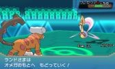 画像ギャラリー No.011のサムネイル画像 / 「ポケモンワールドチャンピオンシップス2016」参加者プレゼントの詳細が公開