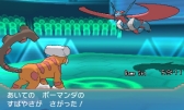 画像ギャラリー No.014のサムネイル画像 / 「ポケモンワールドチャンピオンシップス2016」参加者プレゼントの詳細が公開