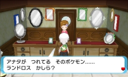 画像ギャラリー No.015のサムネイル画像 / 「ポケモンワールドチャンピオンシップス2016」参加者プレゼントの詳細が公開