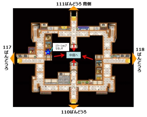 画像ギャラリー No.019のサムネイル画像 / 「ポケモンワールドチャンピオンシップス2016」参加者プレゼントの詳細が公開