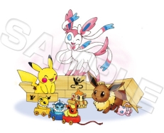 画像ギャラリー No.004のサムネイル画像 / 「ポケモンセンターオンライン」でイーブイキャンペーンが4月23日から開催