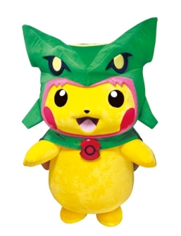 画像ギャラリー No.037のサムネイル画像 / 「ポケモンセンタースカイツリータウン」オープン記念のキャンペーンが実施決定