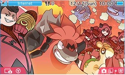 画像ギャラリー No.001のサムネイル画像 / ニンテンドー3DSのテーマに 「ポケモン 敵組織〜マグマ団」と「ポケモン 敵組織〜アクア団」が新登場