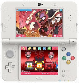 画像ギャラリー No.003のサムネイル画像 / ニンテンドー3DSのテーマに 「ポケモン 敵組織〜マグマ団」と「ポケモン 敵組織〜アクア団」が新登場