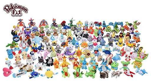 画像ギャラリー No.002のサムネイル画像 / 「Pokémon fit」第4弾の発売記念キャンペーンが1月30日にスタート