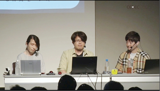 画像ギャラリー No.002のサムネイル画像 / ［CEDEC 2023］ポケモン世界をリアルにするため，音響の力も追及する。「ポケモンの せかいを かけめぐる おと！ おんきょうデザインで ひろがる ぼうけんの すがた！」レポート
