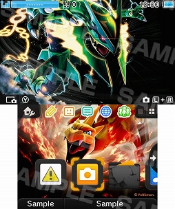 画像ギャラリー No.001のサムネイル画像 / 3DS用テーマに「メガリザードンＹ・メガレックウザ」など2種が登場