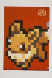 画像ギャラリー No.003のサムネイル画像 / 「ゲームドットシリーズ」にイーブイ,ゲンガー,ラプラスが登場。4月29日に発売