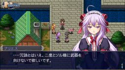 画像ギャラリー No.004のサムネイル画像 / 4人と1匹の成長と冒険を描いたRPG「アスディバインハーツ」のiOS版が登場